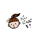 りんこちゃんのスタンプ（個別スタンプ：4）