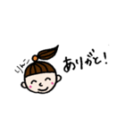 りんこちゃんのスタンプ（個別スタンプ：7）