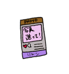 りんこちゃんのスタンプ（個別スタンプ：8）