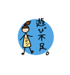りんこちゃんのスタンプ（個別スタンプ：11）