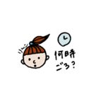 りんこちゃんのスタンプ（個別スタンプ：13）