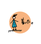 りんこちゃんのスタンプ（個別スタンプ：14）