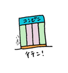 りんこちゃんのスタンプ（個別スタンプ：17）