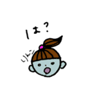 りんこちゃんのスタンプ（個別スタンプ：18）