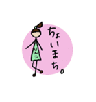 りんこちゃんのスタンプ（個別スタンプ：20）