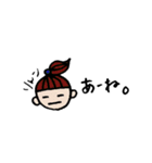 りんこちゃんのスタンプ（個別スタンプ：21）