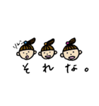 りんこちゃんのスタンプ（個別スタンプ：23）