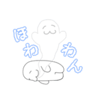 ぽやしみくん3（個別スタンプ：5）