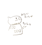 洒落てるカピバラ（個別スタンプ：5）