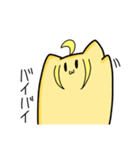 ろいやにあんスタンプ（個別スタンプ：3）
