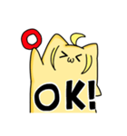 ろいやにあんスタンプ（個別スタンプ：4）