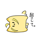 ろいやにあんスタンプ（個別スタンプ：13）