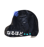 どうぶつの頷き（個別スタンプ：7）