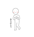 誰でも描ける絵（個別スタンプ：1）