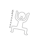 誰でも描ける絵（個別スタンプ：6）