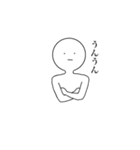 誰でも描ける絵（個別スタンプ：18）