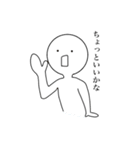 誰でも描ける絵（個別スタンプ：20）