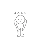 誰でも描ける絵（個別スタンプ：24）