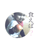 暁都スタンプ（個別スタンプ：6）