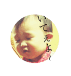暁都スタンプ（個別スタンプ：7）
