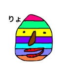 ナルの絵 002（個別スタンプ：2）