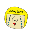 ナルの絵 002（個別スタンプ：9）