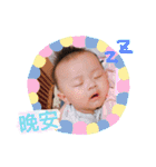 多多の楽しい日常（個別スタンプ：1）