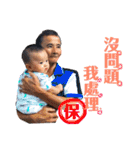 多多の楽しい日常（個別スタンプ：4）