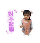多多の楽しい日常（個別スタンプ：9）