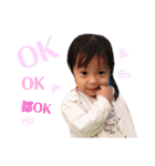 多多の楽しい日常（個別スタンプ：11）