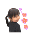 多多の楽しい日常（個別スタンプ：14）