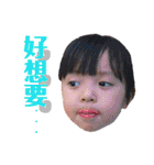 多多の楽しい日常（個別スタンプ：15）