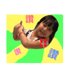 多多の楽しい日常（個別スタンプ：16）