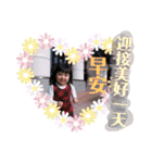 多多の楽しい日常（個別スタンプ：18）