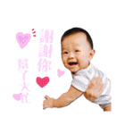 多多の楽しい日常（個別スタンプ：22）