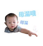 多多の楽しい日常（個別スタンプ：26）