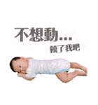 多多の楽しい日常（個別スタンプ：27）