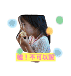 多多の楽しい日常（個別スタンプ：30）