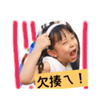 多多の楽しい日常（個別スタンプ：32）