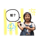 多多の楽しい日常（個別スタンプ：37）