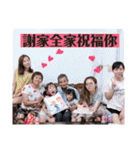 多多の楽しい日常（個別スタンプ：40）