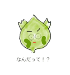 葉っぱ天使たちの会話（個別スタンプ：4）
