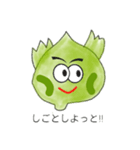 葉っぱ天使たちの会話（個別スタンプ：7）