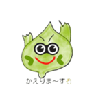 葉っぱ天使たちの会話（個別スタンプ：9）