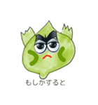 葉っぱ天使たちの会話（個別スタンプ：10）