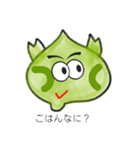 葉っぱ天使たちの会話（個別スタンプ：12）