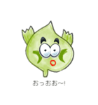葉っぱ天使たちの会話（個別スタンプ：13）