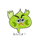 葉っぱ天使たちの会話（個別スタンプ：15）