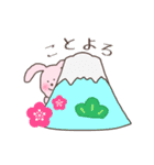 うさ郎とうさ美。【冬】（個別スタンプ：4）