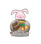 うさ郎とうさ美。【冬】（個別スタンプ：11）
